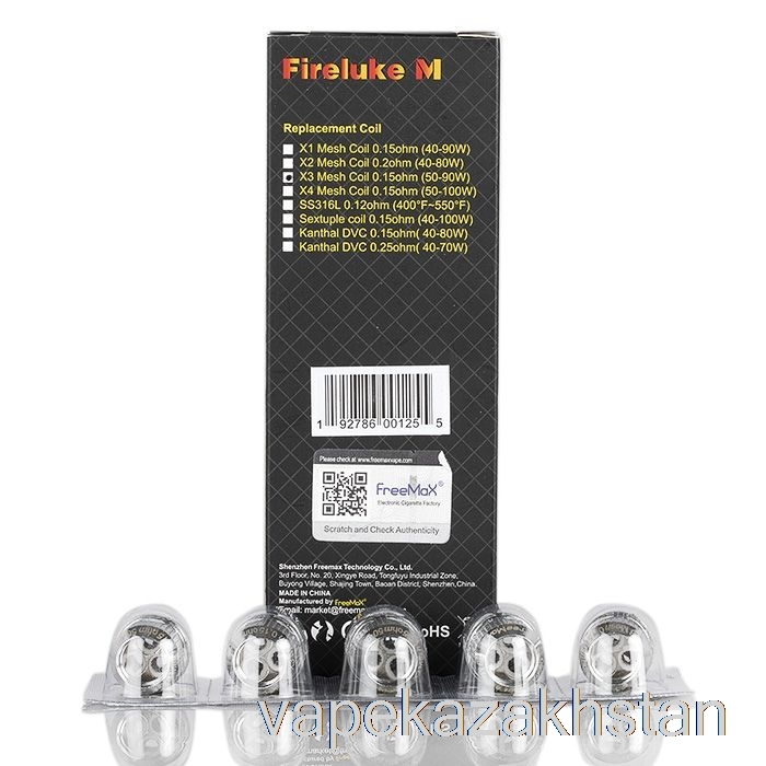 Vape Kazakhstan FreeMax FireLuke M / TX Mesh Replacement Coils 0.15ohm X3 Mesh Coils